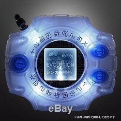 BANDAI Digimon Adventure tri. Digivice Complete Selection Animation Japan Toy