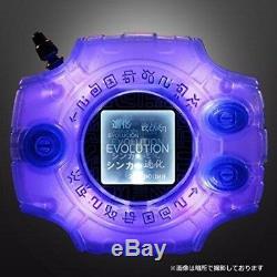 BANDAI Digimon Adventure tri. Digivice Complete Selection Animation Japan Toy