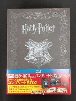 BDBOX model number Harry Potter Complete Box Warner