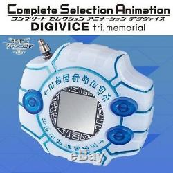 Bandai Digital Monster Complete Selection Animation DIGIMON DIGIVICE memorial JP