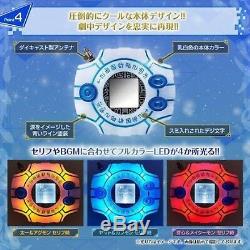 Bandai Digital Monster Complete Selection Animation DIGIMON DIGIVICE memorial JP