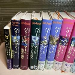 COMPLETE SET 11+Cursed Child Harry Potter Books Japanese Edition Hardcover Boxed