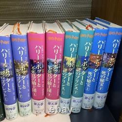 COMPLETE SET 11+Cursed Child Harry Potter Books Japanese Edition Hardcover Boxed