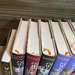COMPLETE SET 11+Cursed Child Harry Potter Books Japanese Edition Hardcover Boxed