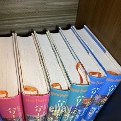 COMPLETE SET 11+Cursed Child Harry Potter Books Japanese Edition Hardcover Boxed
