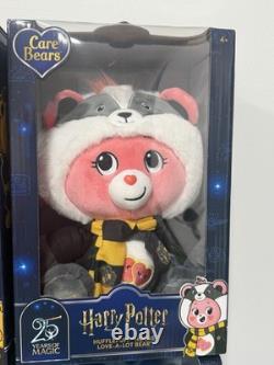 Care Bears x Harry Potter 25 Years of Magic Complete Set of 4 Bears NEW Plush