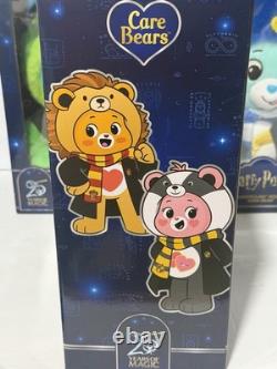 Care Bears x Harry Potter 25 Years of Magic Complete Set of 4 Bears NEW Plush