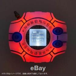 Complete Selection Animation Digivice Tri. Memorial