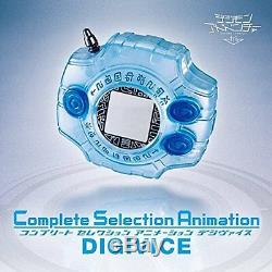 Digimon Adventure tri. Digivice Complete Selection Animation Box Digiwice Japan