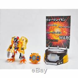 Digimon Wargreymon Digivolving Spirits & Digivice Ver. 15th Complete Memory Set