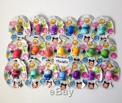 Disney Tsum Tsum Store Exclusive Color Pop Complete Set Of 20 Golden Stitch