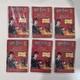 Extremely Rare Harry Potter Sunday Times Cards Sealed Complete Set