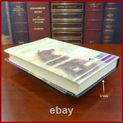 HARRY POTTER & THE PRISONER OF AZKABAN, Rowling, 1ST EDITION, 2nd print, Blooms