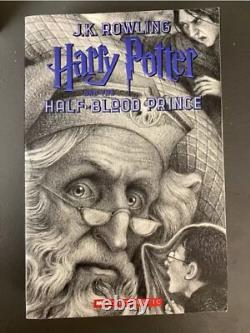 Harry Potter 20th Anniversary Scholastic Edition Complete Series