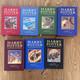 Harry Potter Bloomsbury Deluxe Complete (1-7) Set