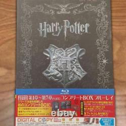 Harry Potter Blu-Ray Set Complete The Lord Of Rings