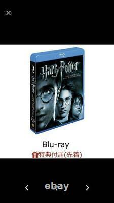 Harry Potter Blu-ray Complete Set Collector's Card Rakuten Books Limited Japan /