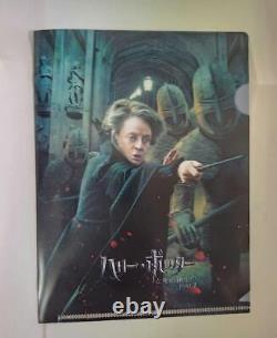 Harry Potter Chapter 1 7 Part 2 Complete Box First Japan D