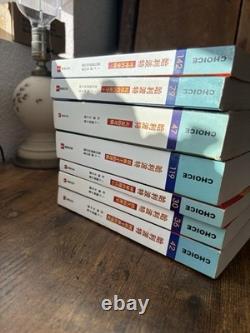Harry Potter Complete 1-7 Set Traditional Chinese Edition Softcover