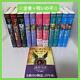 Harry Potter Complete 12-book Set All Volumes + The Cursed Child, Japanese Edi