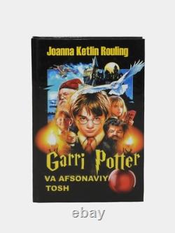 Harry Potter Complete 7-Book Set in Uzbek Language Collector's Edition UZB