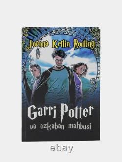 Harry Potter Complete 7-Book Set in Uzbek Language Collector's Edition UZB