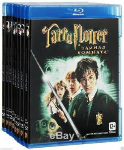 Harry Potter Complete 8-Film Collection (Blu-ray) En, Russian, Polish, Hebrew etc