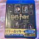 Harry Potter Complete 8-film Collection Blu-ray Set