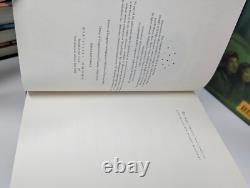 Harry Potter Complete American Hardcover Edition, Books 1-7, Good Used Condition