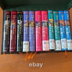 Harry Potter Complete Book Set Deluxe Wooden Box Japan Edition