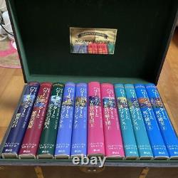 Harry Potter Complete Books & Seizansha Special Wooden Box Rare Japan USED Good