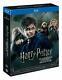 Harry Potter Complete Collection/komplettbox Blu-ray-set 1+2+3+4+5+6+7.1+7.2