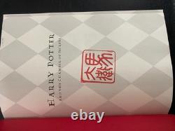 Harry Potter Complete Hardcover Set 1-7 Rowling 3 First Printings Dust Jackets