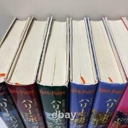 Harry Potter Complete Series 11 Books Set Novel Hardcover Japanese Language