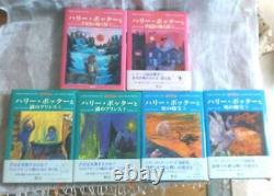 Harry Potter Complete Series 11 Books Set Novel Hardcover Japanese Language