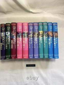 Harry Potter Complete Series Set 7 Books 11 Volumes J. K. Rowling All Hardcover