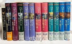 Harry Potter Complete Series Vol. 1-11 Japanese Hardcover Books Set Novel