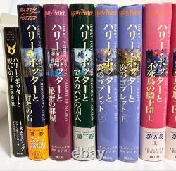 Harry Potter Complete Series Vol. 1-11 Japanese Hardcover Books Set Novel