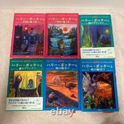 Harry Potter Complete Set 11 Books Japanese Edition Hardcover