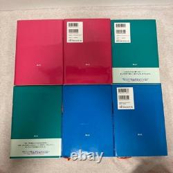 Harry Potter Complete Set 11 Books Japanese Edition Hardcover