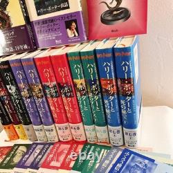 Harry Potter Complete Set 11 Books Japanese Edition Hardcover Boxed Set Used