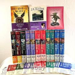 Harry Potter Complete Set 11 Books Japanese Edition Hardcover Boxed Set Used