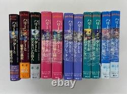Harry Potter Complete Set 11 Books Japanese Edition Hardcover Boxed USED