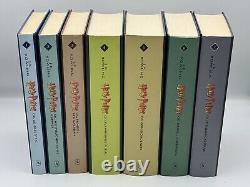 Harry Potter Complete Set of 7 books Danish Language. Hardcover VERY GOOD