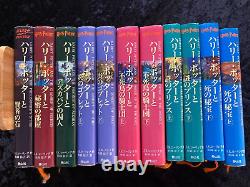 Harry Potter Complete Vol. 1-11 books set Hardcover Book Japanese Version Used