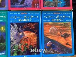 Harry Potter Complete Vol. 1-11 books set Hardcover Book Japanese Version Used