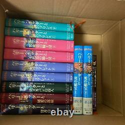 Harry Potter Complete Volume Set Harry Potter Series Cursed Child 1-12 Set