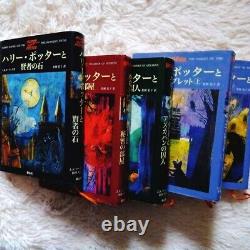Harry Potter Complete Volumes 1-7 Japanese Version 11 books in total From Japan