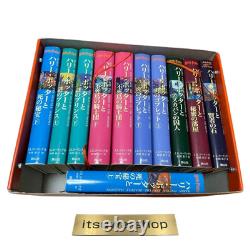 Harry Potter Complete Volumes Set of 11 Books Japanese Version Hardcover