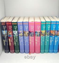 Harry Potter Complete Volumes Set of 11 Books Japanese Version Hardcover Novel